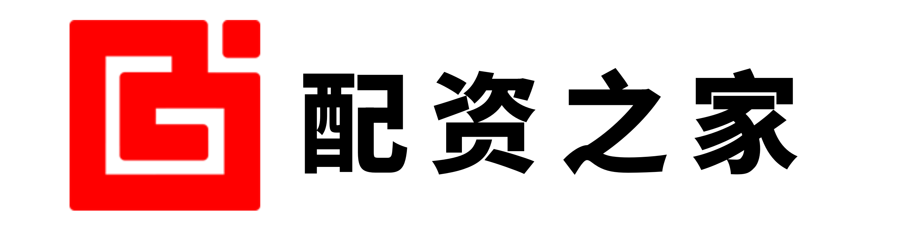 信通配资